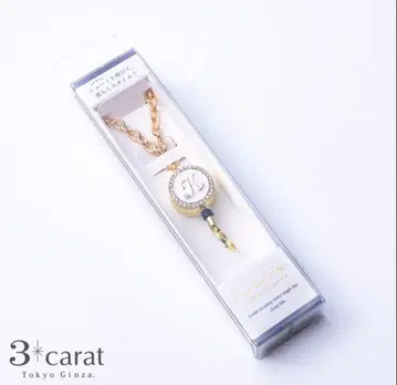 3*carat 골드 릴 키링 g 로고