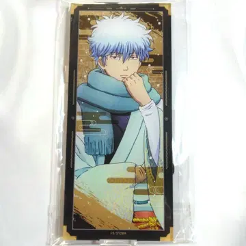 은혼 사카타 긴토키 아크릴 스탠드 팝업 겨울의장 ver