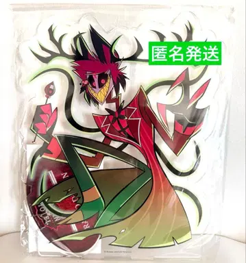 새상품 허즈빈 호텔 알래스터 라디오 데몬 빅 아크릴 스탠드