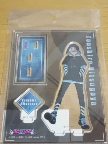 BLEACH 히즈카야 토시로 아크릴 스탠드