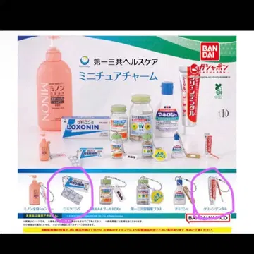 제일산쿄 로키소닌 가챠가챠