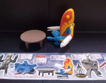 울트라맨 HG 피규어 영하 140도의 대결편 메토론 외계인