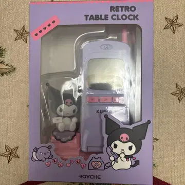 쿠로미 시계 휴대폰 핸드폰