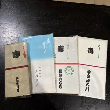 수건 라쿠고가 야나기야 일문 코산지 외 4점