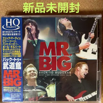 [ 미개봉 새상품 ] 백 투 무도관