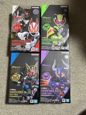 가면라이더 기츠 S.H.Figuarts 세트