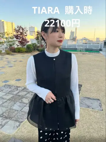 [ 즉시 발송 ] 새상품급 TIARA 베스트