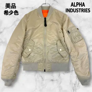 새상품급 레어 색상 알파인더스트리 MA-1 플라이트 자켓 블루종