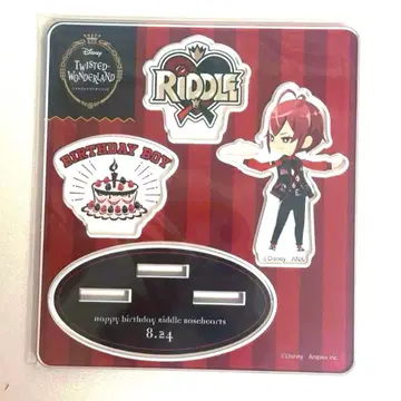 리들 로즈하트 트위스티드 원더랜드 트위스테 유니온 벌스데이