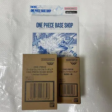 원피스 베이스 샵 선행 한정품 3세트