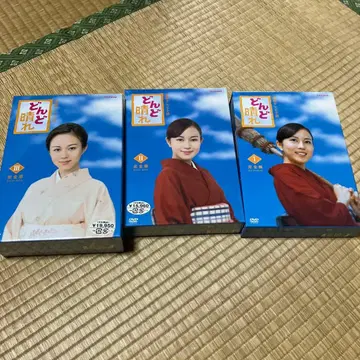 돈도 하루카 완전판 DVD-BOX