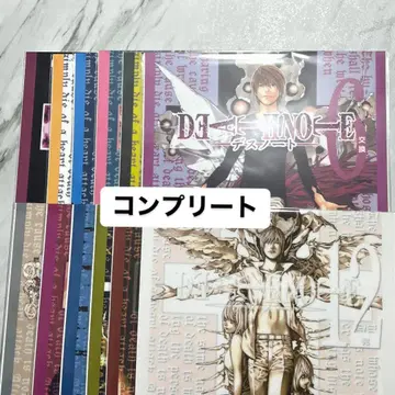 제일복권 데스노트 F상 클리어 포스터 컴플리트 세트