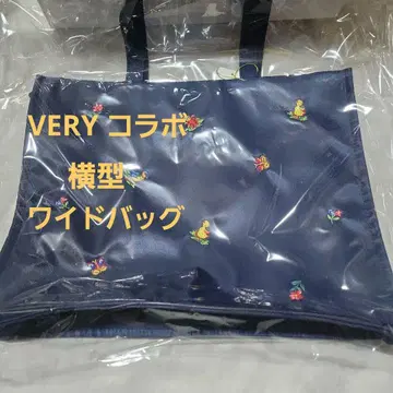 학교 페이러 하이디 와이드 백 한정판 VERY 콜라보 미사용 새상품