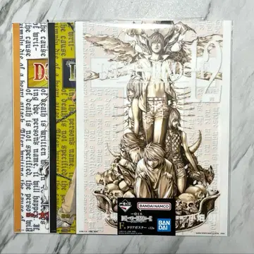 제일복권 데스노트 F상 클리어 포스터 3장 세트 (2권 5권 12권)