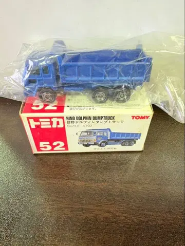 S1561 토미카 No. 52 히노 돌핀 덤프트럭 1/102