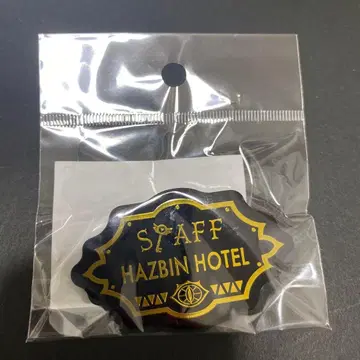 도쿄 코믹콘 해즈빈 호텔 호텔 직원풍 배지