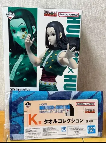 헌터헌터 제일복권 이르미 B상 피규어 1번 복권 K상