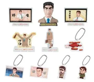 노하라 히로시 점심 식사의 방식 아소토 컬렉션 10점 컴프 세트