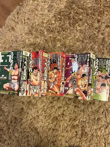 편의점판 웃차레 고쇼가와라 전 5권 세트