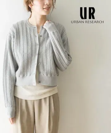 URBAN RESEARCH 변형 케이블 니트 가디건