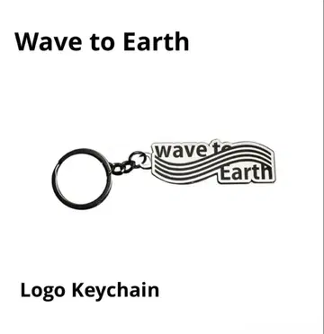 Wave to earth 'Logo Keychain'