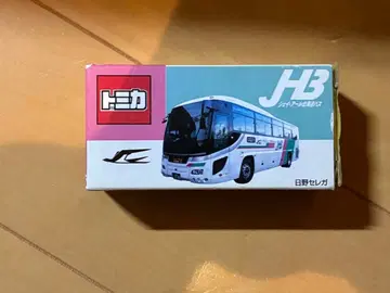 토미카 JHB 제이알 홋카이도 버스 히노 세레가 특주