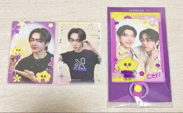 GMMTV AouBoom Phone Frame Card 트레이딩 카드