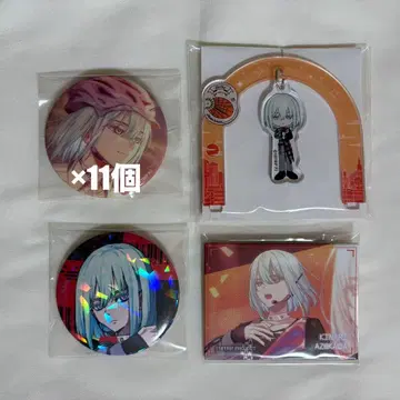 에이트리 이쿠세이 캔뱃지 아크릴 스탠드