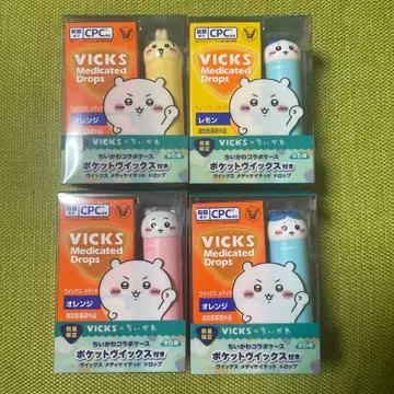 VICKS 메디케이티드 드롭스 치이카와 (먼작귀) 콜라보 하치와레 토끼