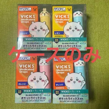 VICKS 메디케이티드 드롭스 치이카와 (먼작귀) 콜라보 하치와레 토끼