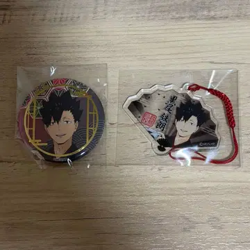 하이큐 캔뱃지 아크릴 참 쿠로오 테츠로 네코마 교토