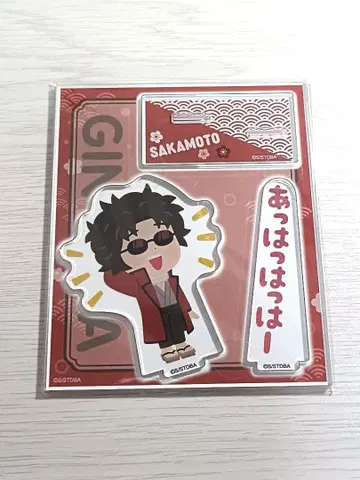 사카모토 다츠마 은혼 x 일러스트야 아크릴 스탠드