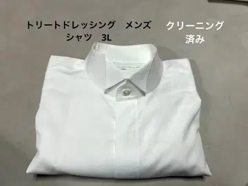결혼식 턱시도용 셔츠 신랑용 3L 트리트 드레싱