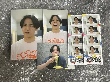 타토에바 호노오 타가미 브로마이드