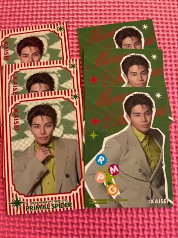 타케치 카이세이 포토 카드