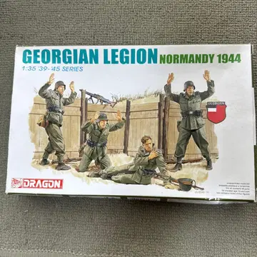 드래곤 1/35 조지아인 외인부대 (노르망디 1944)