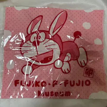 후지코 F 후지오 뮤지엄 토시 수건