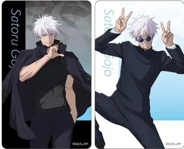 주술회전 애니메이션 주술회전전 고죠 사토루 클리어 카드 2종