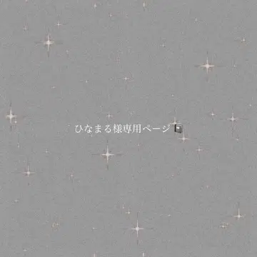 별 모양 귀도리 black x white