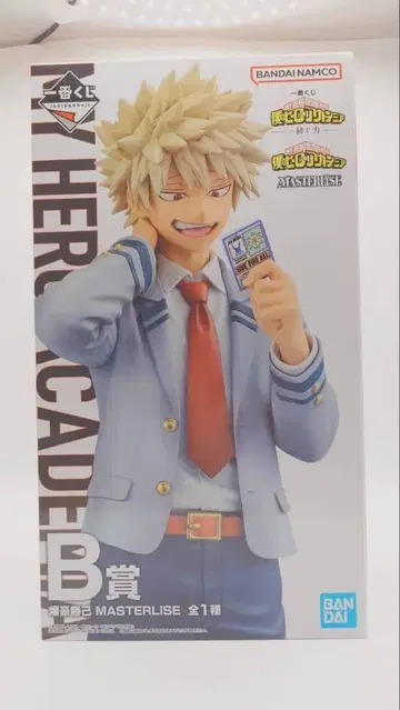 [ 미개봉 ] 나의 히어로 아카데미아 바쿠고 카츠키 제일복권