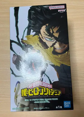 나의 히어로 아카데미아 미도리야 이즈쿠