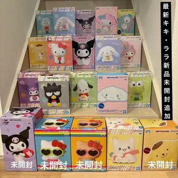 산리오 sofvimates 피규어 묶음 판매