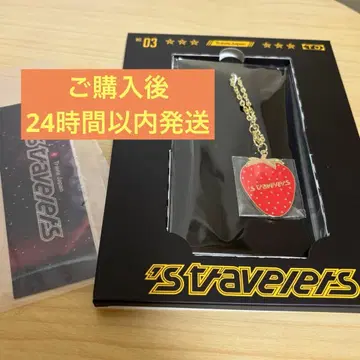 TravisJapan stravelers FC반 굿즈 키링 책갈피