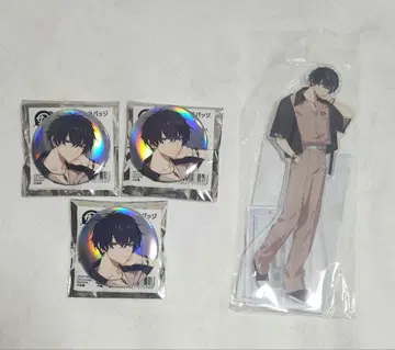 에이트리 총운첨 오로라캔 아크릴 스탠드