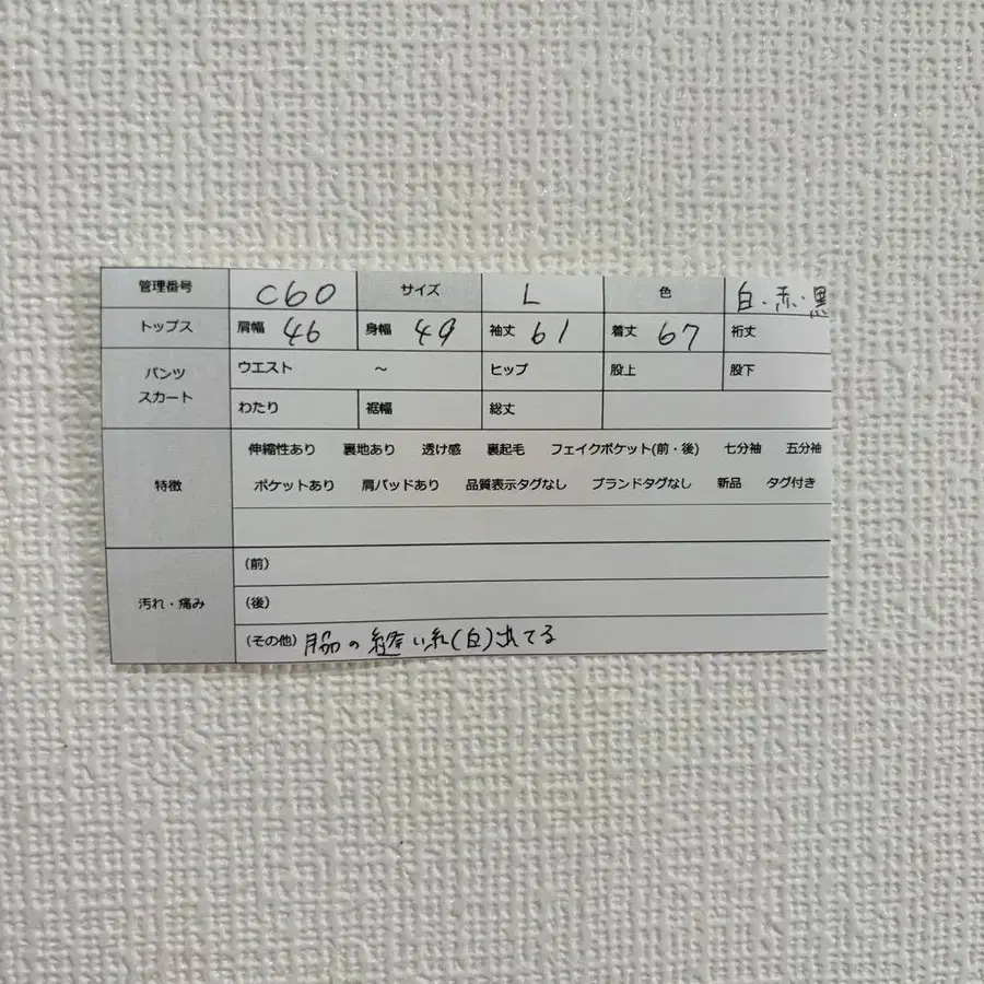 10번째 상품 이미지