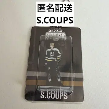 S.COUPS 아크릴 키링
