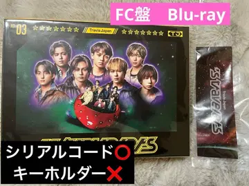 Travis Japan FC 한정판 stravelers 앨범