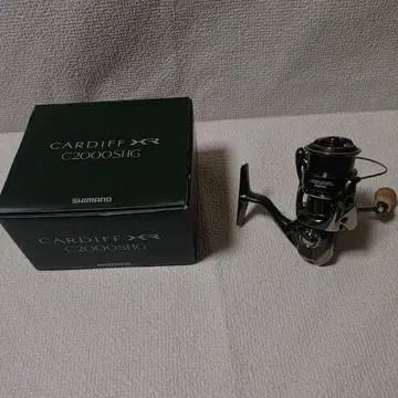 카디프 XR C2000SHG