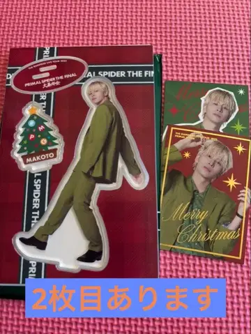 하세가와 신 아크릴 스탠드 포토 카드 시크릿