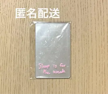 Straykids 필릭스 Do it 카드 거울